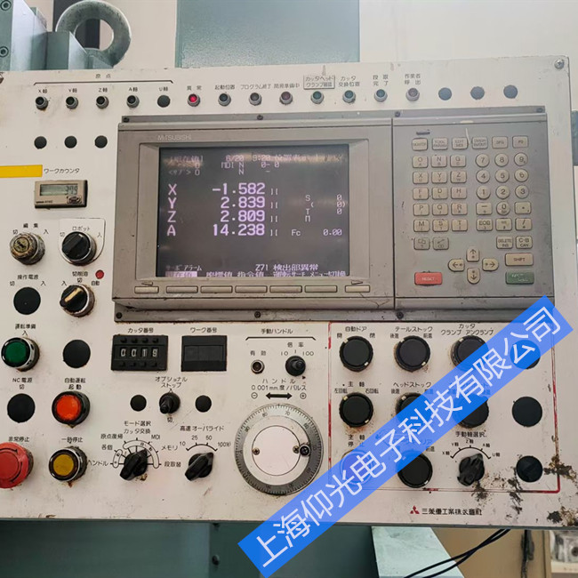三菱数控系统误操作报警代码0001/0002维修方法