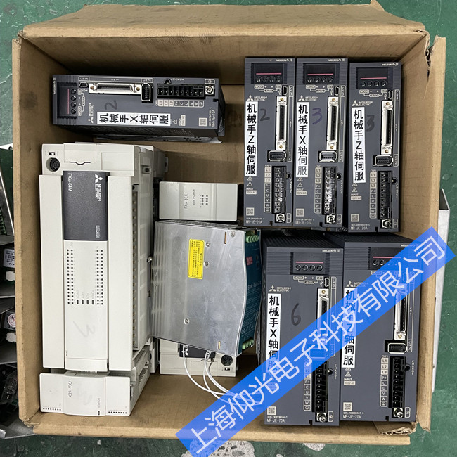三菱伺服驱动器保养维修中心仰光 