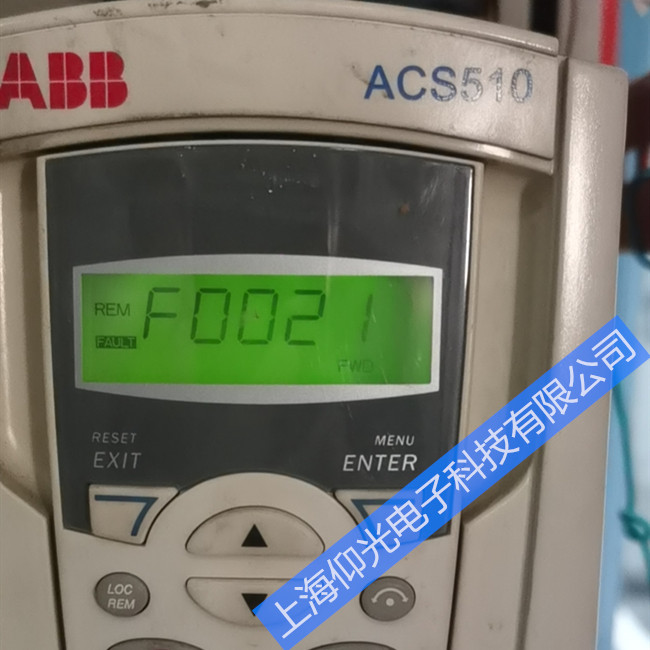 ABB变频器维修 510报警F0021维修方法