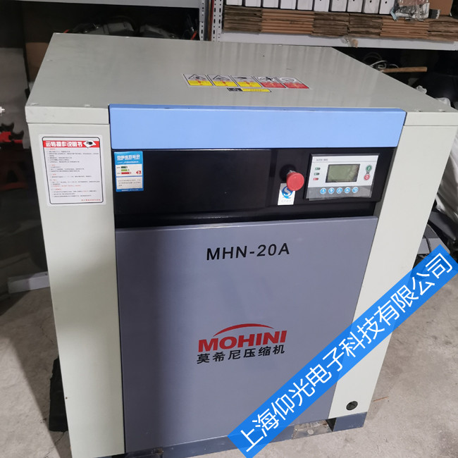 莫西尼空压机维修保养