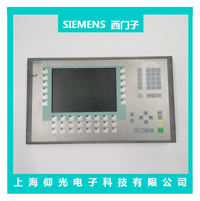 西门子触摸屏黑屏不启动排查思路