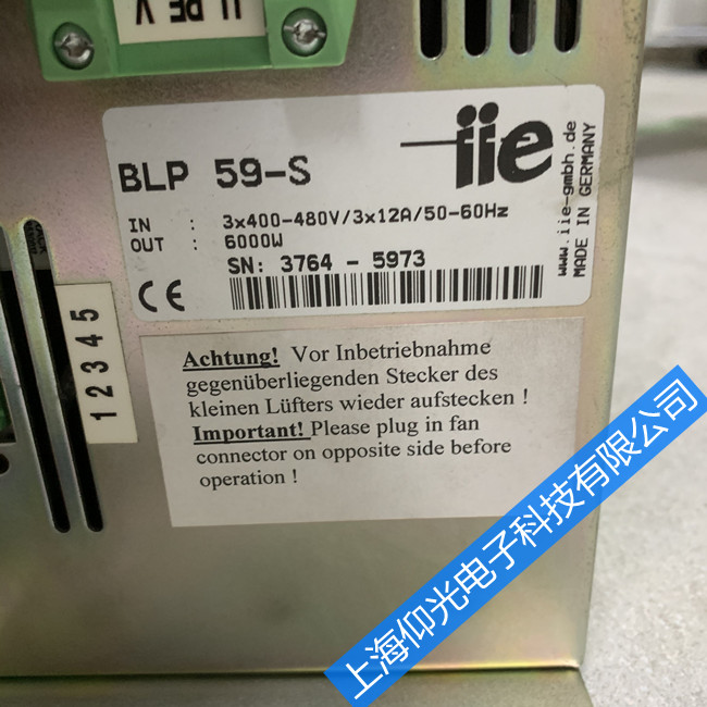 上海iieuv灯电源维修中心