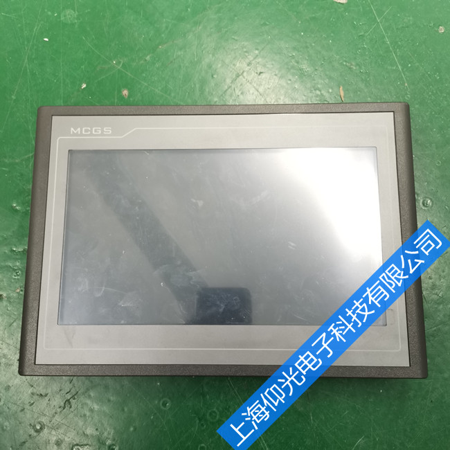 昆仑通态触摸屏常见问题维修解析