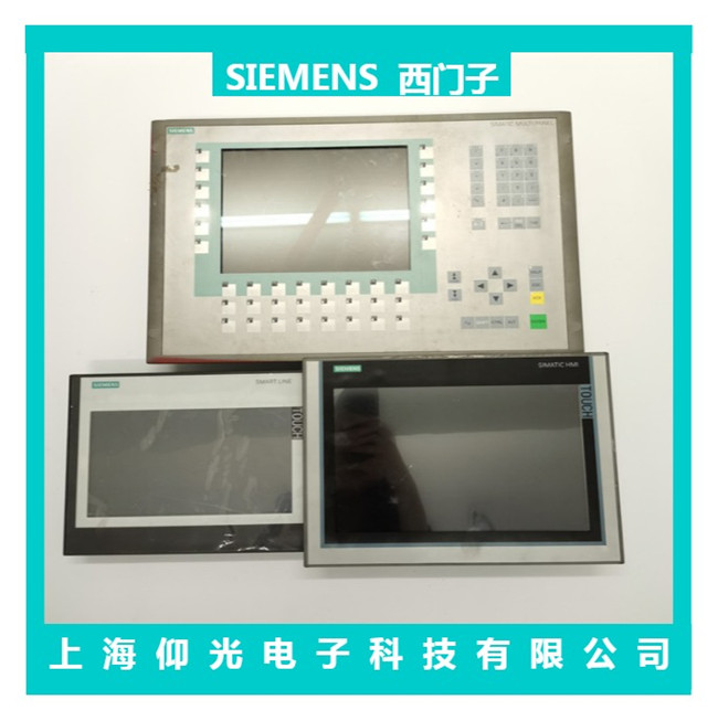 西门子MP377触摸屏6AV6 644-0AA01-2AX0黑屏维修