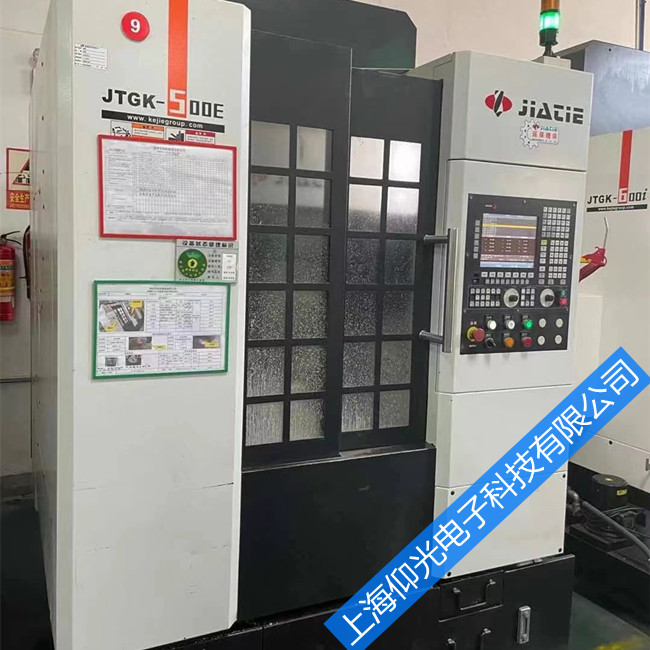 数控系统维修改造