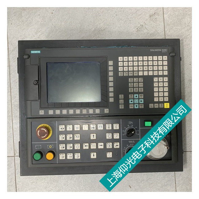 数控系统维修改造