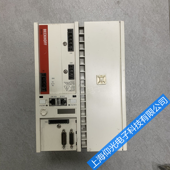 倍福报警代码大全维修讲解