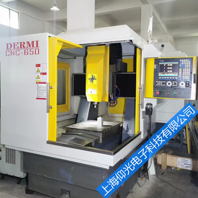 数控系统维修改造