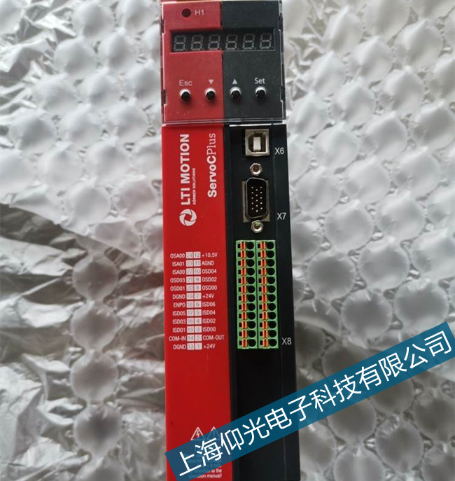 伺服驱动器维修