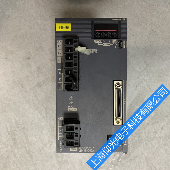 三菱伺服驱动器维修常见故障代码有哪些