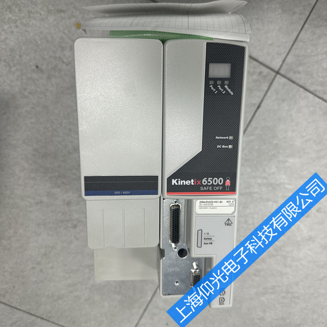 AB罗克韦尔Kinetix 6500伺服驱动器报警E07故障维修