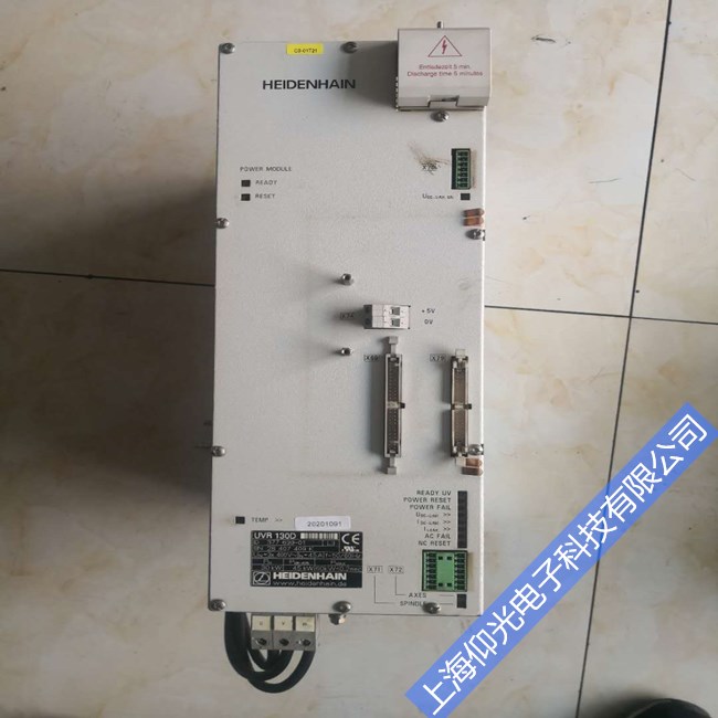 伺服驱动器维修