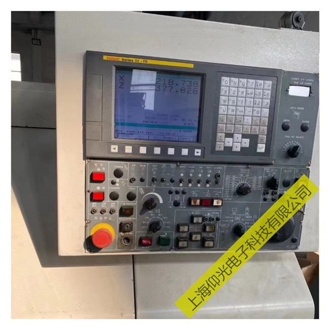 数控系统维修改造