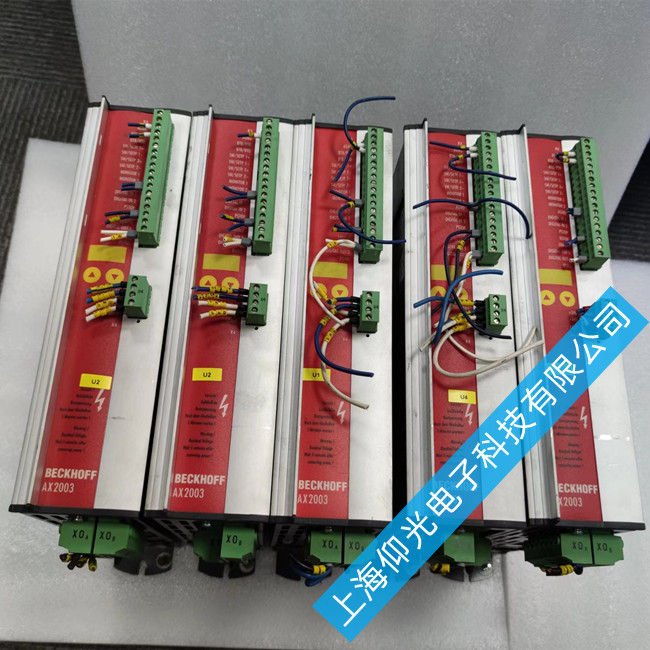 BECKOFF倍福伺服驱动器开机显示报警代码维修