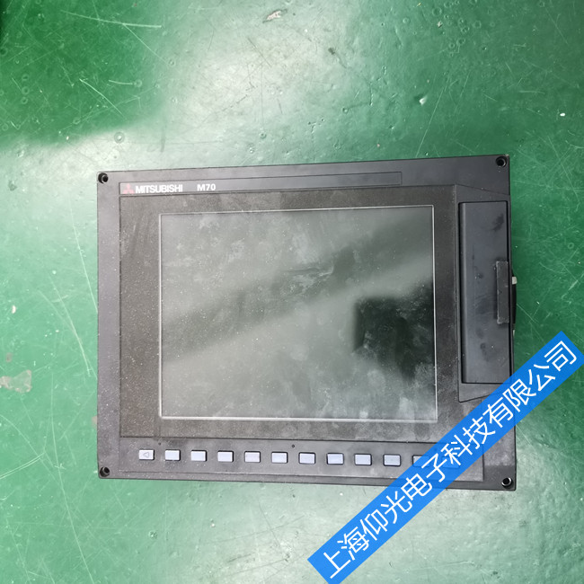 三菱m70系统维修错误代码大全