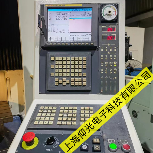  数控机床维修