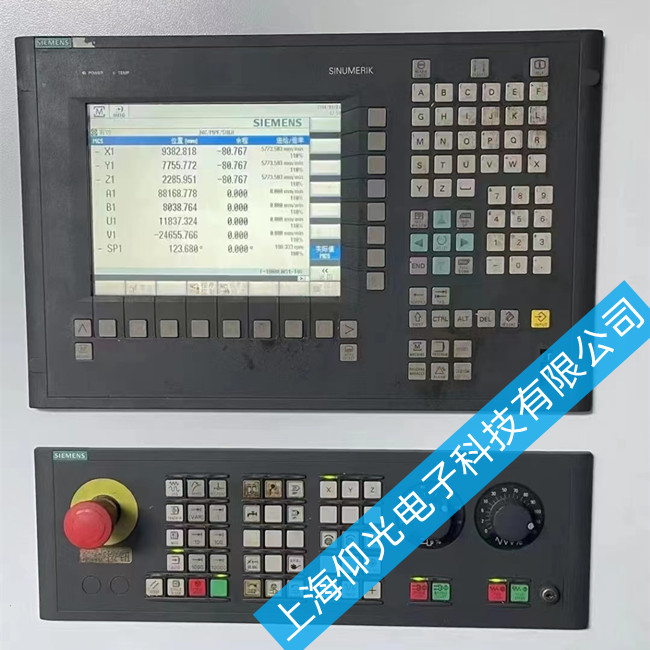 西门子数控系统软故障的维修