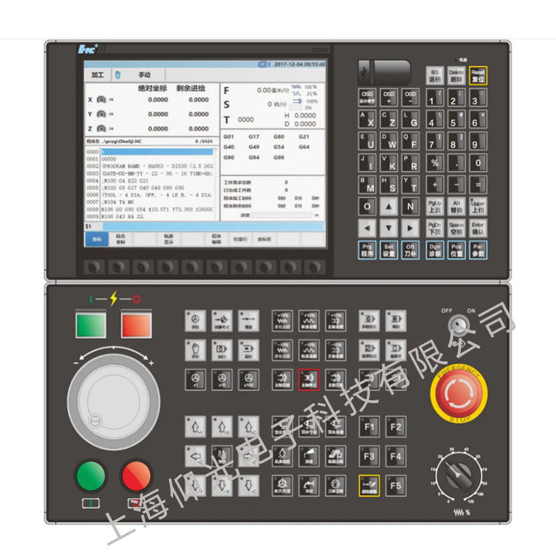华中数控M代码是什么意思