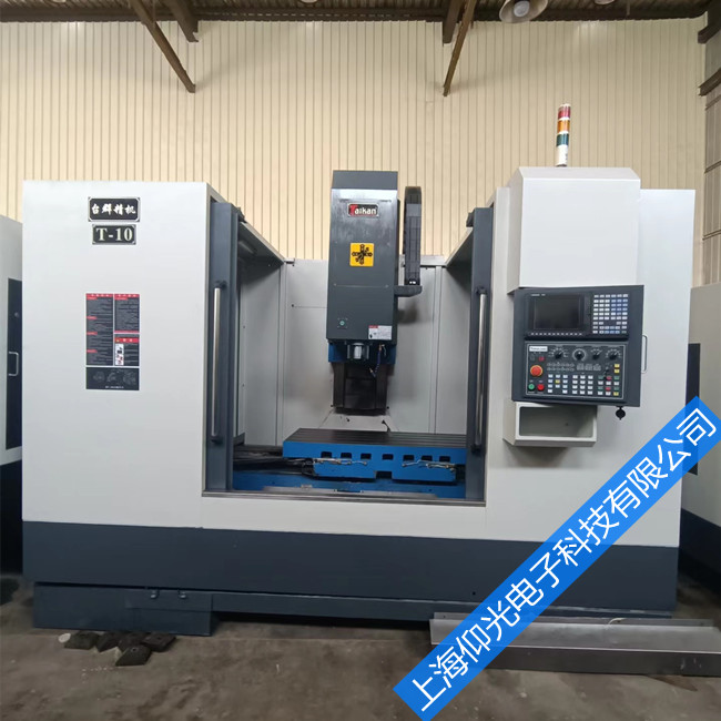 三菱CNC数控系统维修G代码和M代码大全