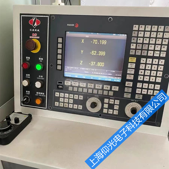 数控机床的常见电气故障诊断维修