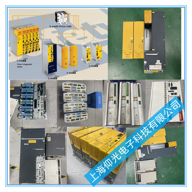 鲍米勒伺服报警故障代码大全