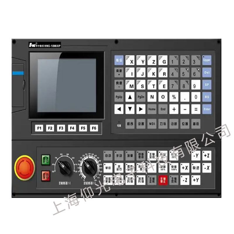 数控常见故障的诊断方法分析