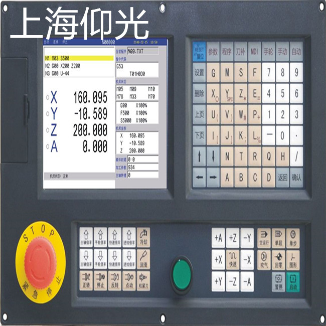 广数数控系统主机维修