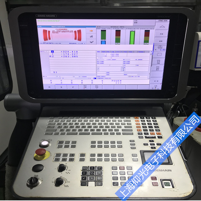 海德汉数控系统M代码解析