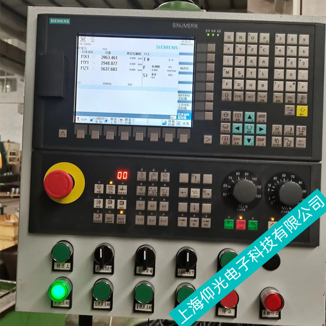 西门子数控系统维修调试与故障诊断技术