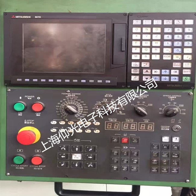 三菱数控系统出现乱码故障维修