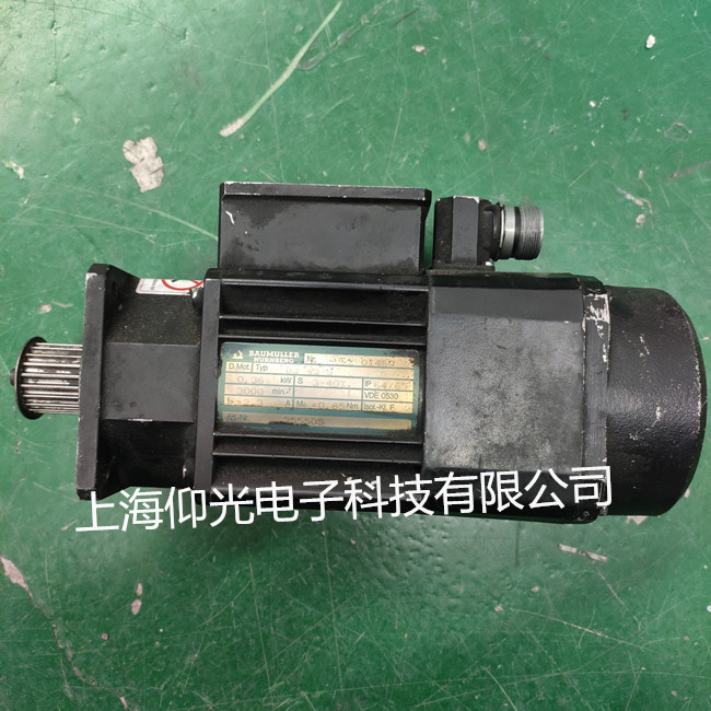  鲍米勒DSC 45-100、DA 100-280电机故障维修