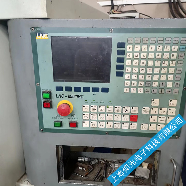 宝元系统维修立等可取