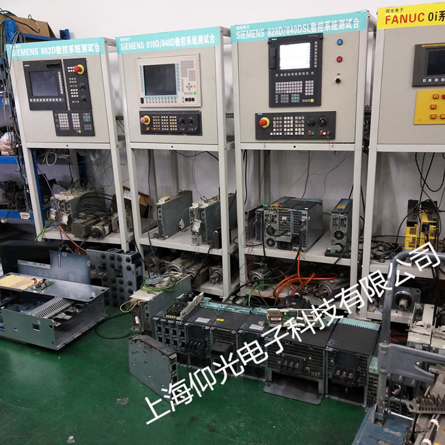 SIEMENS810D数控机床维修及常规诊断方法