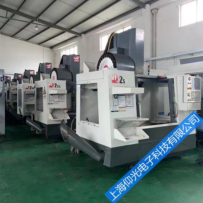 HAAS哈斯系统常见报警号解释及排除方法