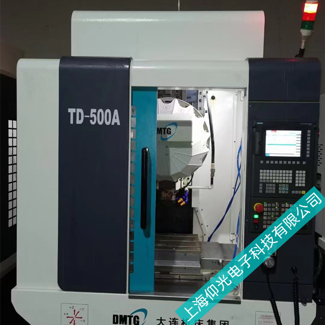 德马吉加工中心维修进不了操作界面维修