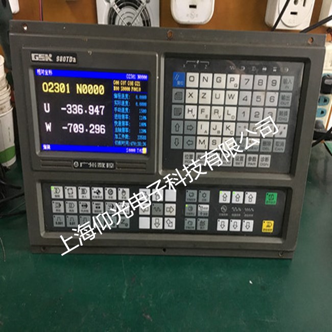 数控机床的直线轴在运行中出现报警维修分析