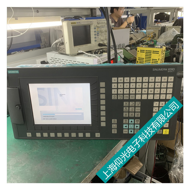 数控系统故障维修诊断常用的8种方法