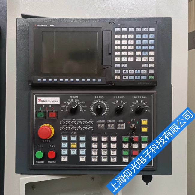 三菱数控系统M64的维修技巧-上海仰光电子