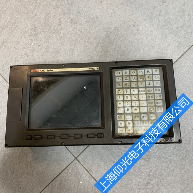 数控系统维修改造