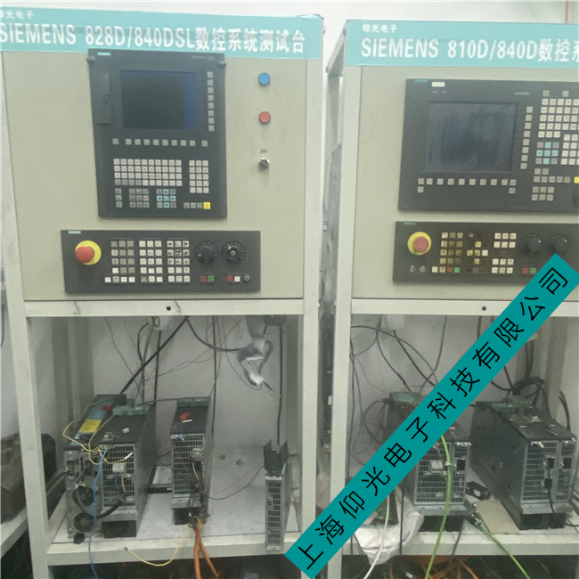 西门子数控系统进给轴不能运动故障原因及处理方法