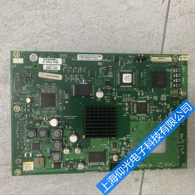 博世力士乐电路板进水损坏维修-上海仰光电子