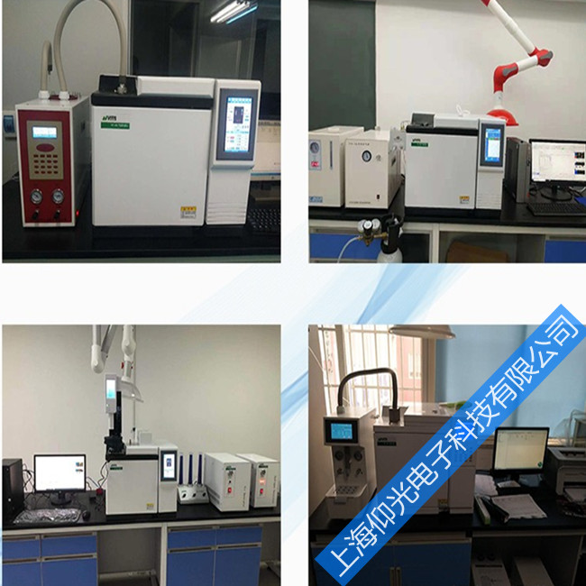 美国ellman艾尔曼射频机主板故障维修