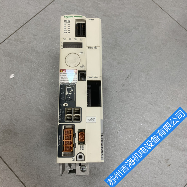 伺服驱动器维修