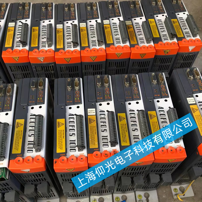 贝加莱伺服驱动器报警5001分析及处理方法