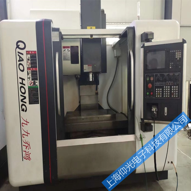 数控系统维修改造