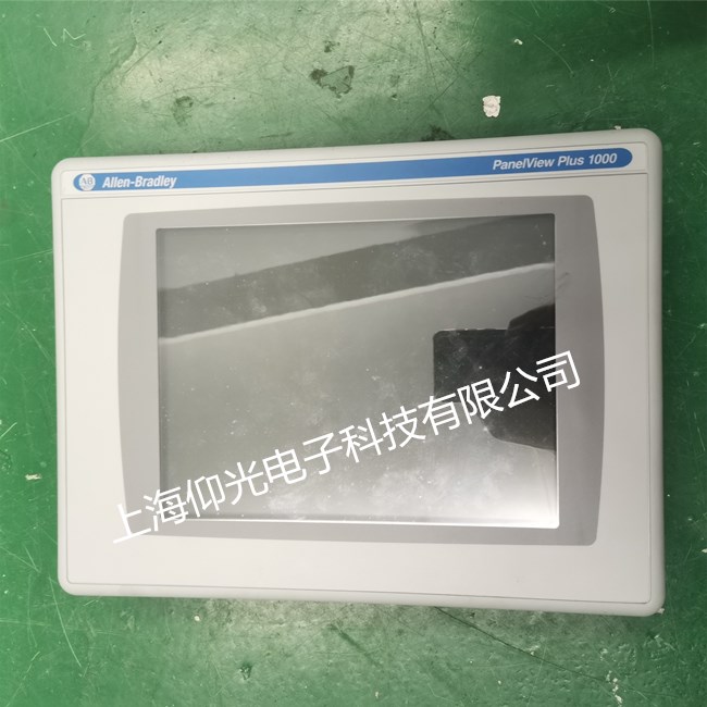  AB罗克韦尔触摸屏2711P-RDT15C通讯故障维修