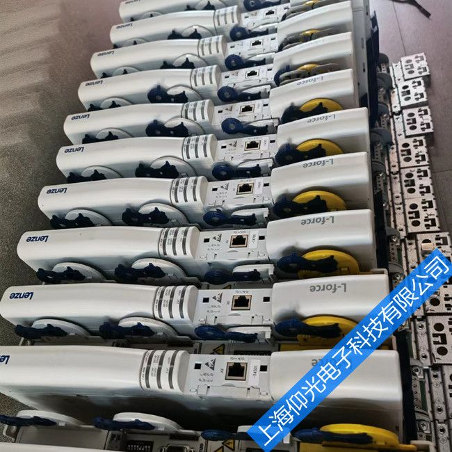 LENZE德国伦茨变频器故障解决方案-上海仰光电子