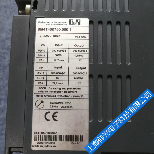 贝加莱变频器功率模块常见故障及维修说明