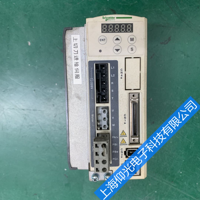 伺服驱动器维修