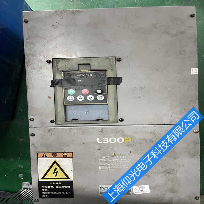 日立变频器维修常见故障有哪些呢？又该如何处理